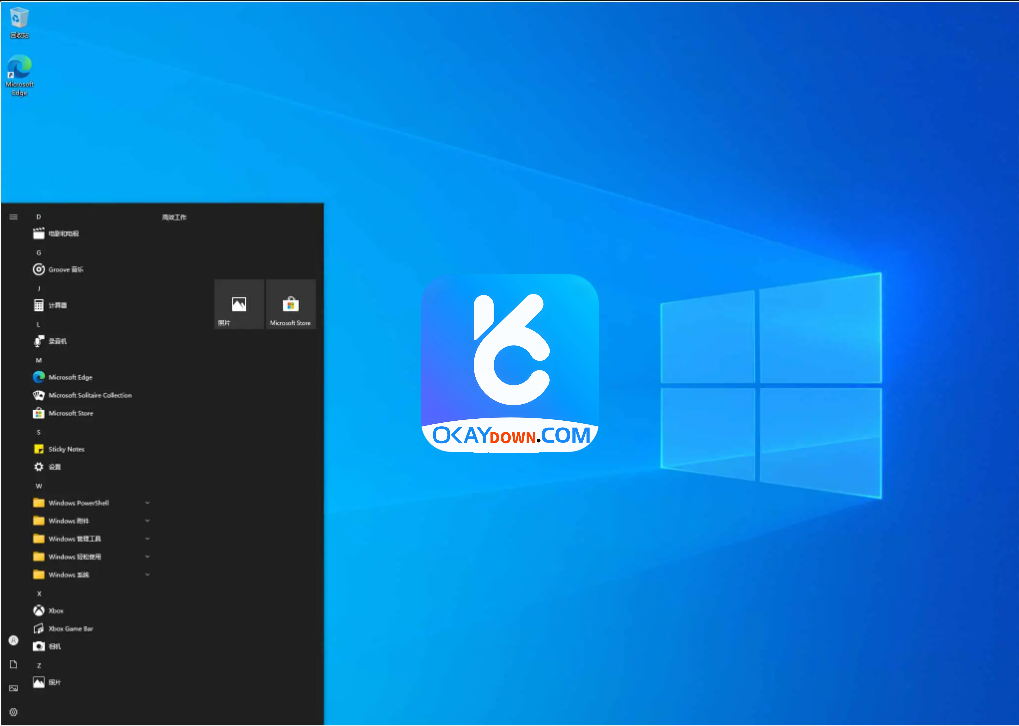 <strong>【官方原版】Windows 10 v22</strong>